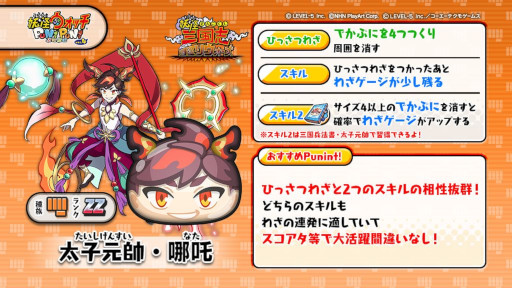 ���������꡼ No.003�Υ���ͥ������ / ���Ų������å� �פˤפˡס����٥�ȡ��Ų������ ����ꥦ���������з衪���吒�����ɤ򳫺���