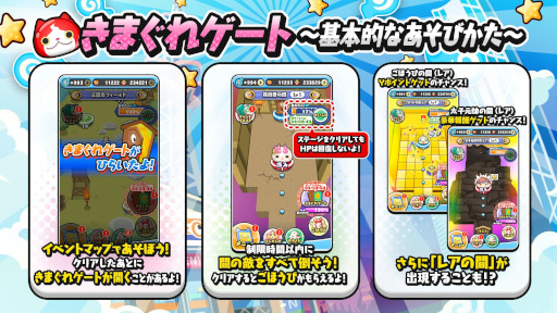 ���������꡼ No.005�Υ���ͥ������ / ���Ų������å� �פˤפˡס����٥�ȡ��Ų������ ����ꥦ���������з衪���吒�����ɤ򳫺���