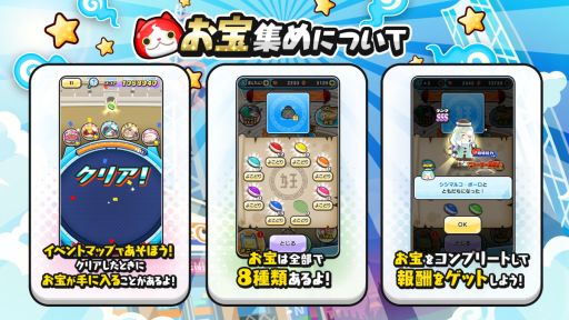 ���������꡼ No.003�Υ���ͥ������ / ���Ų������å� �פˤפˡפǥ��٥�ȡȥ˥㡼������ʪ����ͥ����ԡ��ɳ���