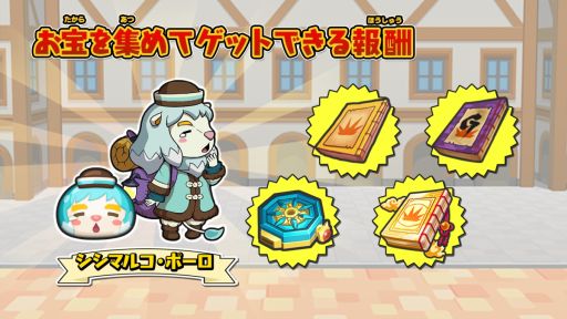 ���������꡼ No.005�Υ���ͥ������ / ���Ų������å� �פˤפˡפǥ��٥�ȡȥ˥㡼������ʪ����ͥ����ԡ��ɳ���