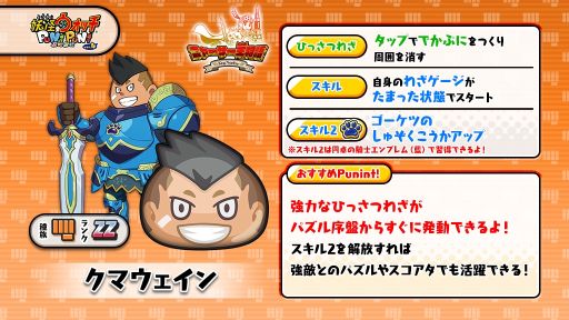 ���������꡼ No.007�Υ���ͥ������ / ���Ų������å� �פˤפˡפǥ��٥�ȡȥ˥㡼������ʪ����ͥ����ԡ��ɳ���