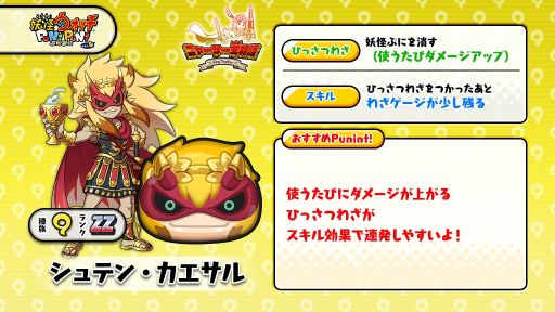 ���������꡼ No.008�Υ���ͥ������ / ���Ų������å� �פˤפˡפǥ��٥�ȡȥ˥㡼������ʪ����ͥ����ԡ��ɳ���