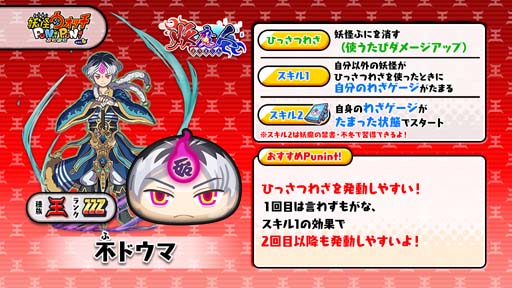 ���������꡼ No.006�Υ���ͥ������ / ���Ų������å� �פˤפˡס�����ͥ��٥����2�ơ�����͡��ʥ�ѻդ�����ͽ�����ɳ�����