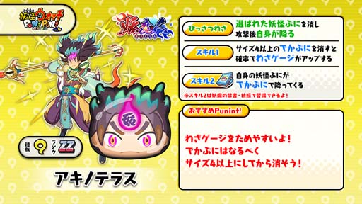 ���������꡼ No.007�Υ���ͥ������ / ���Ų������å� �פˤפˡס�����ͥ��٥����2�ơ�����͡��ʥ�ѻդ�����ͽ�����ɳ�����