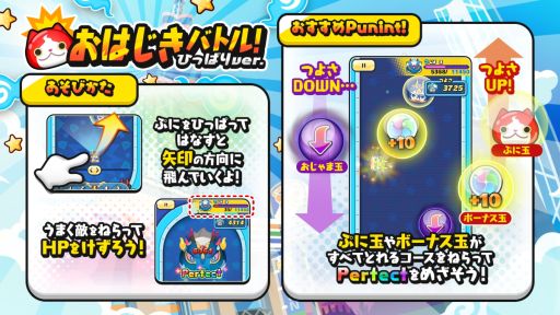 ���������꡼ No.003�Υ���ͥ������ / ���Ų������å� �פˤפˡפǥ��٥�ȡ�����VS���� ���⾭��ʼ�ġ����� ����������ɳ���