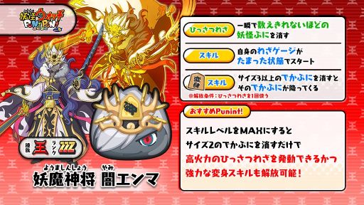 ���������꡼ No.005�Υ���ͥ������ / ���Ų������å� �פˤפˡפǥ��٥�ȡ�����VS���� ���⾭��ʼ�ġ����� ����������ɳ���