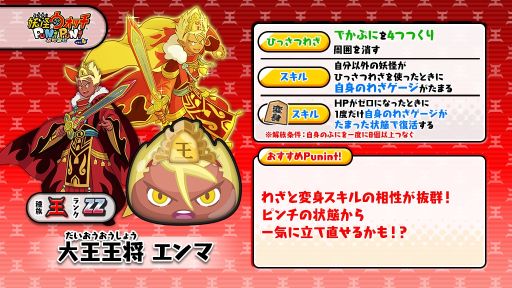 ���������꡼ No.006�Υ���ͥ������ / ���Ų������å� �פˤפˡפǥ��٥�ȡ�����VS���� ���⾭��ʼ�ġ����� ����������ɳ���