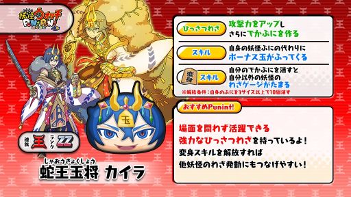 ���������꡼ No.007�Υ���ͥ������ / ���Ų������å� �פˤפˡפǥ��٥�ȡ�����VS���� ���⾭��ʼ�ġ����� ����������ɳ���