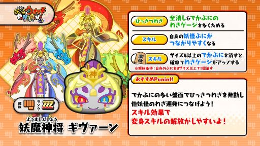 ���������꡼ No.008�Υ���ͥ������ / ���Ų������å� �פˤפˡפǥ��٥�ȡ�����VS���� ���⾭��ʼ�ġ����� ����������ɳ���