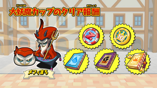 ���������꡼ No.005�Υ���ͥ������ / ���Ų������å� �פˤפˡס���1�����ץ�򳫻�