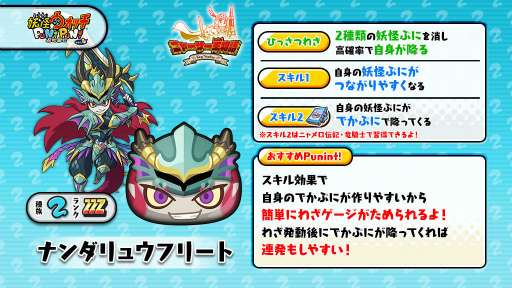 ���������꡼ No.006�Υ���ͥ������ / ���Ų������å� �פˤפˡס���1�����ץ�򳫻�