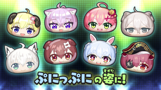 ���������꡼ No.002�Υ���ͥ������ / ���Ų������å� �פˤפˡסߡ֥ۥ��饤�֡ץ���ܥ��٥�Ȥ�8��1���˥������ȡ�8�ͤ�VTuber���Ȥפˤäפˡɤβİ��餷���Ѥˤʤä��о�