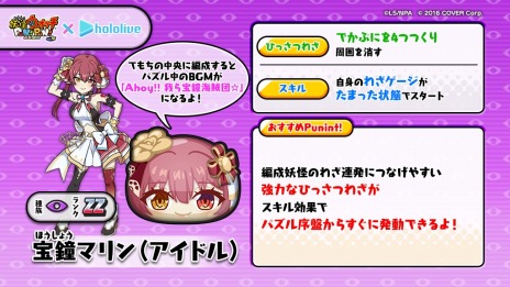 ���������꡼ No.010�Υ���ͥ������ / ���Ų������å� �פˤפˡס�VTuber���롼�ס֥ۥ��饤�֡ץ���ܥ��٥�Ȥ�������곫�š�8�ͤ�VTuber��2����ΰ������о�