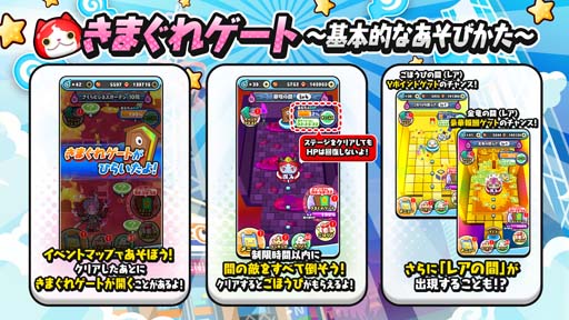 ���������꡼ No.003�Υ���ͥ������ / ���Ų������å� �פˤפˡס����󤬷��������Υ��ȥե塼����󡤡�����͡����˴�Ԥ�����ͽ�����ɳ�����