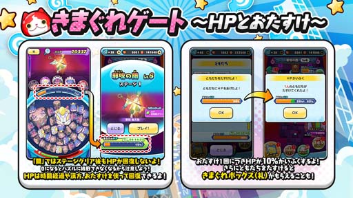 ���������꡼ No.004�Υ���ͥ������ / ���Ų������å� �פˤפˡס����󤬷��������Υ��ȥե塼����󡤡�����͡����˴�Ԥ�����ͽ�����ɳ�����