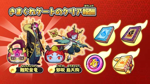 ���������꡼ No.005�Υ���ͥ������ / ���Ų������å� �פˤפˡס����󤬷��������Υ��ȥե塼����󡤡�����͡����˴�Ԥ�����ͽ�����ɳ�����