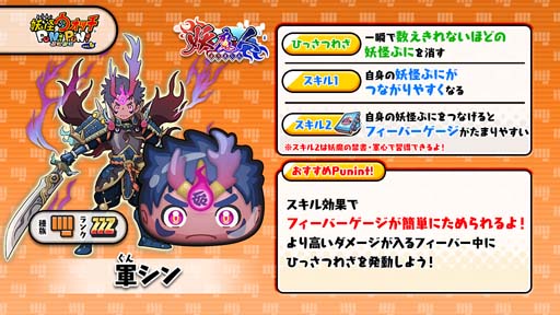 ���������꡼ No.006�Υ���ͥ������ / ���Ų������å� �פˤפˡס����󤬷��������Υ��ȥե塼����󡤡�����͡����˴�Ԥ�����ͽ�����ɳ�����