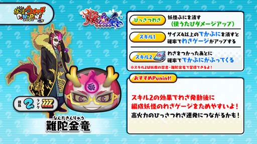 ���������꡼ No.007�Υ���ͥ������ / ���Ų������å� �פˤפˡס����󤬷��������Υ��ȥե塼����󡤡�����͡����˴�Ԥ�����ͽ�����ɳ�����