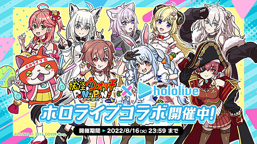 ���������꡼ No.002�Υ���ͥ������ / ���Ų������å� �פˤפˡס��ȥۥ��饤�֡ɥ���ܳ���1���֤�������פ�1.8�ܰʾ��Ͽ��Sensor Tower�֥����ǿ�����ȥ�