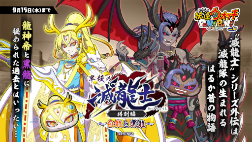 ���������꡼ No.001�Υ���ͥ������ / ���Ų������å� �פˤפˡס����٥�ȡ�Ⱦ�Ť���ζ�������ԡ���ζ�ȹ�ζ���ɤ򳫺�