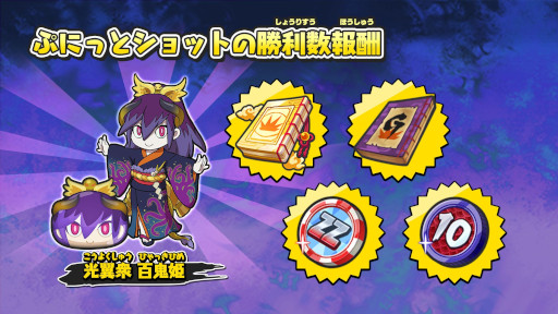 ���������꡼ No.004�Υ���ͥ������ / ���Ų������å� �פˤפˡס����٥�ȡ�Ⱦ�Ť���ζ�������ԡ���ζ�ȹ�ζ���ɤ򳫺�