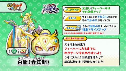 ���������꡼ No.005�Υ���ͥ������ / ���Ų������å� �פˤפˡס����٥�ȡ�Ⱦ�Ť���ζ�������ԡ���ζ�ȹ�ζ���ɤ򳫺�