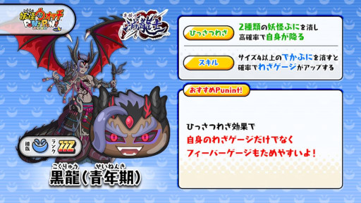 ���������꡼ No.006�Υ���ͥ������ / ���Ų������å� �פˤפˡס����٥�ȡ�Ⱦ�Ť���ζ�������ԡ���ζ�ȹ�ζ���ɤ򳫺�