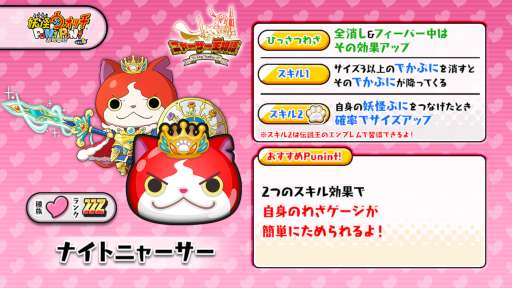 ���������꡼ No.005�Υ���ͥ������ / ���Ų������å� �פˤפˡס����Ĥ������եߤ�����о�