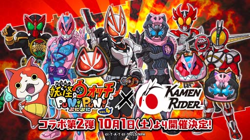 ���������꡼ No.001�Υ���ͥ������ / ���Ų������å� �פˤפˡסߡֲ��̥饤�����ץ���ܥ��٥����2�Ƥ�10��1�����鳫��