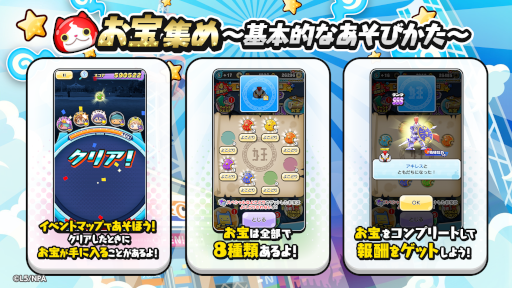 ���������꡼ No.004�Υ���ͥ������ / ���Ų������å� �פˤפˡסȥ�٥�ե����֥����륹������ ��2�ơɤ򳫺�