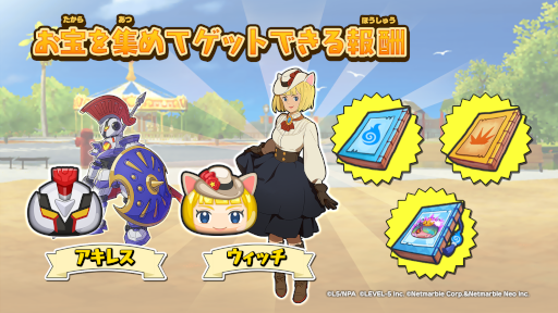 ���������꡼ No.006�Υ���ͥ������ / ���Ų������å� �פˤפˡסȥ�٥�ե����֥����륹������ ��2�ơɤ򳫺�