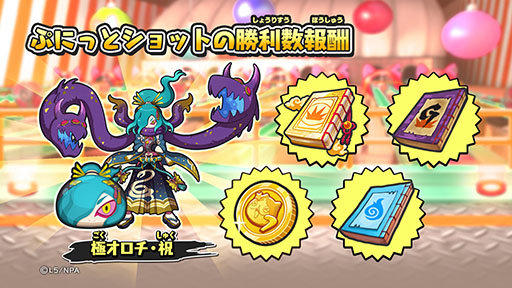 ���������꡼ No.004�Υ���ͥ������ / ���Ų������å� �פˤפˡס�˽������ޤ�Τ����奦����7��ǯ��ˤ����̰������о�