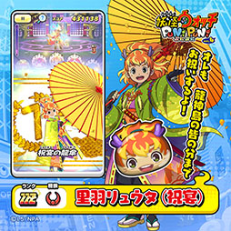 ���������꡼ No.006�Υ���ͥ������ / ���Ų������å� �פˤפˡס�˽������ޤ�Τ����奦����7��ǯ��ˤ����̰������о�