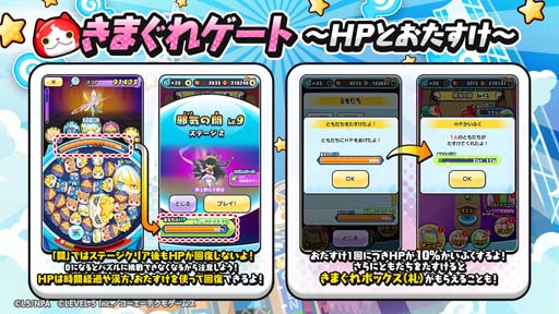 ���������꡼ No.004�Υ���ͥ������ / ���Ų������å� �פˤפˡס����Ų������ ����ꥦ���������ǽ�������ɤ˶��Ϥ����Ų���¿���о�