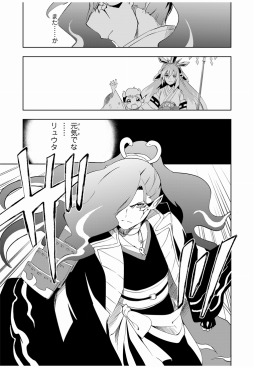 ���������꡼ No.005�Υ���ͥ������ / ���Ų������å� �פˤפˡפΥ��٥�Ȥ򸶺�Ȥ����Ȥޤ� Ⱦ�Ť���ζ�Ρɤ�Ϣ�ܳ���