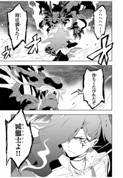 ���������꡼ No.006�Υ���ͥ������ / ���Ų������å� �פˤפˡפΥ��٥�Ȥ򸶺�Ȥ����Ȥޤ� Ⱦ�Ť���ζ�Ρɤ�Ϣ�ܳ���