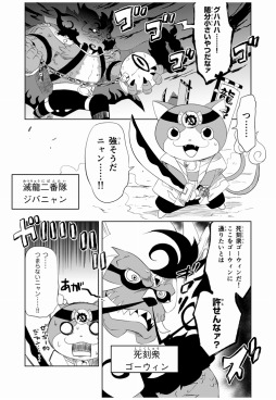 ���������꡼ No.007�Υ���ͥ������ / ���Ų������å� �פˤפˡפΥ��٥�Ȥ򸶺�Ȥ����Ȥޤ� Ⱦ�Ť���ζ�Ρɤ�Ϣ�ܳ���