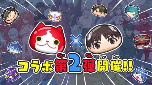 ꡼ No.003 | Ųå פˤפˡסߡ֥󥲥ꥪץܥ٥2Ƥ1216鳫