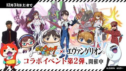 ���������꡼ No.001�Υ���ͥ������ / ���Ų������å� �פˤפˡס��֥������󥲥ꥪ��פȤΥ���ܥ��٥����2�Ƥ򳫺�