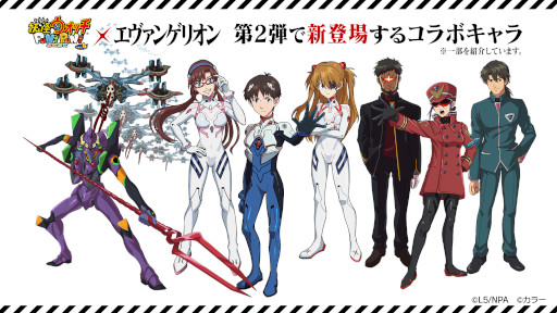 ���������꡼ No.002�Υ���ͥ������ / ���Ų������å� �פˤפˡס��֥������󥲥ꥪ��פȤΥ���ܥ��٥����2�Ƥ򳫺�