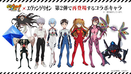 ���������꡼ No.003�Υ���ͥ������ / ���Ų������å� �פˤפˡס��֥������󥲥ꥪ��פȤΥ���ܥ��٥����2�Ƥ򳫺�