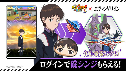 ���������꡼ No.004�Υ���ͥ������ / ���Ų������å� �פˤפˡס��֥������󥲥ꥪ��פȤΥ���ܥ��٥����2�Ƥ򳫺�