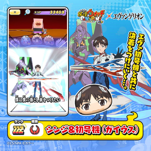 ���������꡼ No.005�Υ���ͥ������ / ���Ų������å� �פˤפˡס��֥������󥲥ꥪ��פȤΥ���ܥ��٥����2�Ƥ򳫺�