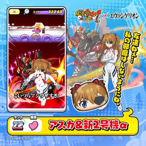 ���������꡼ No.007�Υ���ͥ������ / ���Ų������å� �פˤפˡס��֥������󥲥ꥪ��פȤΥ���ܥ��٥����2�Ƥ򳫺�