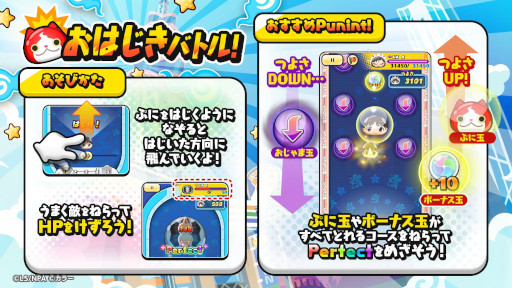 ���������꡼ No.008�Υ���ͥ������ / ���Ų������å� �פˤפˡס��֥������󥲥ꥪ��פȤΥ���ܥ��٥����2�Ƥ򳫺�