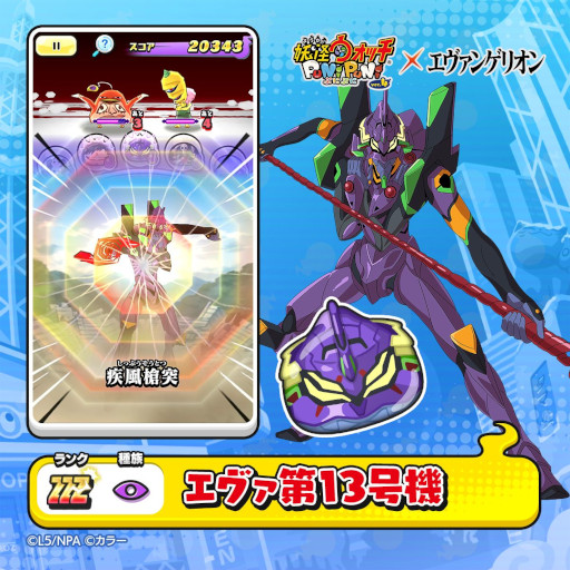 ���������꡼ No.010�Υ���ͥ������ / ���Ų������å� �פˤפˡס��֥������󥲥ꥪ��פȤΥ���ܥ��٥����2�Ƥ򳫺�