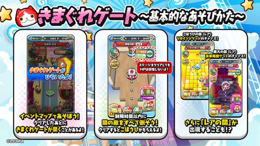 ꡼ No.002 | Ųå פˤפˡס٥ȡԡ˾λޡɤ2023ǯ11鳫