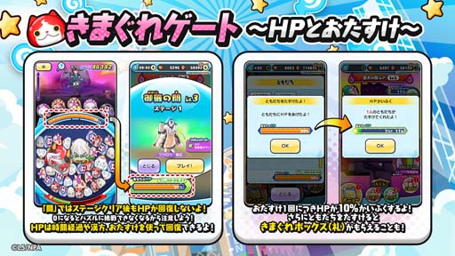 ꡼ No.003 | Ųå פˤפˡס٥ȡԡ˾λޡɤ2023ǯ11鳫