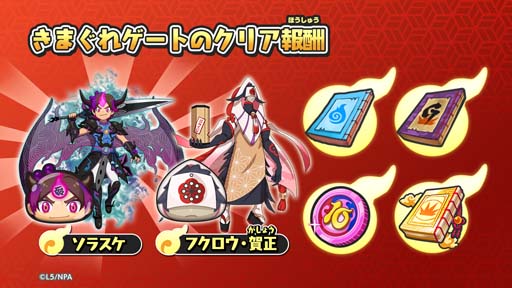 ꡼ No.004 | Ųå פˤפˡס٥ȡԡ˾λޡɤ2023ǯ11鳫