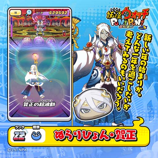 ꡼ No.007 | Ųå פˤפˡס٥ȡԡ˾λޡɤ2023ǯ11鳫